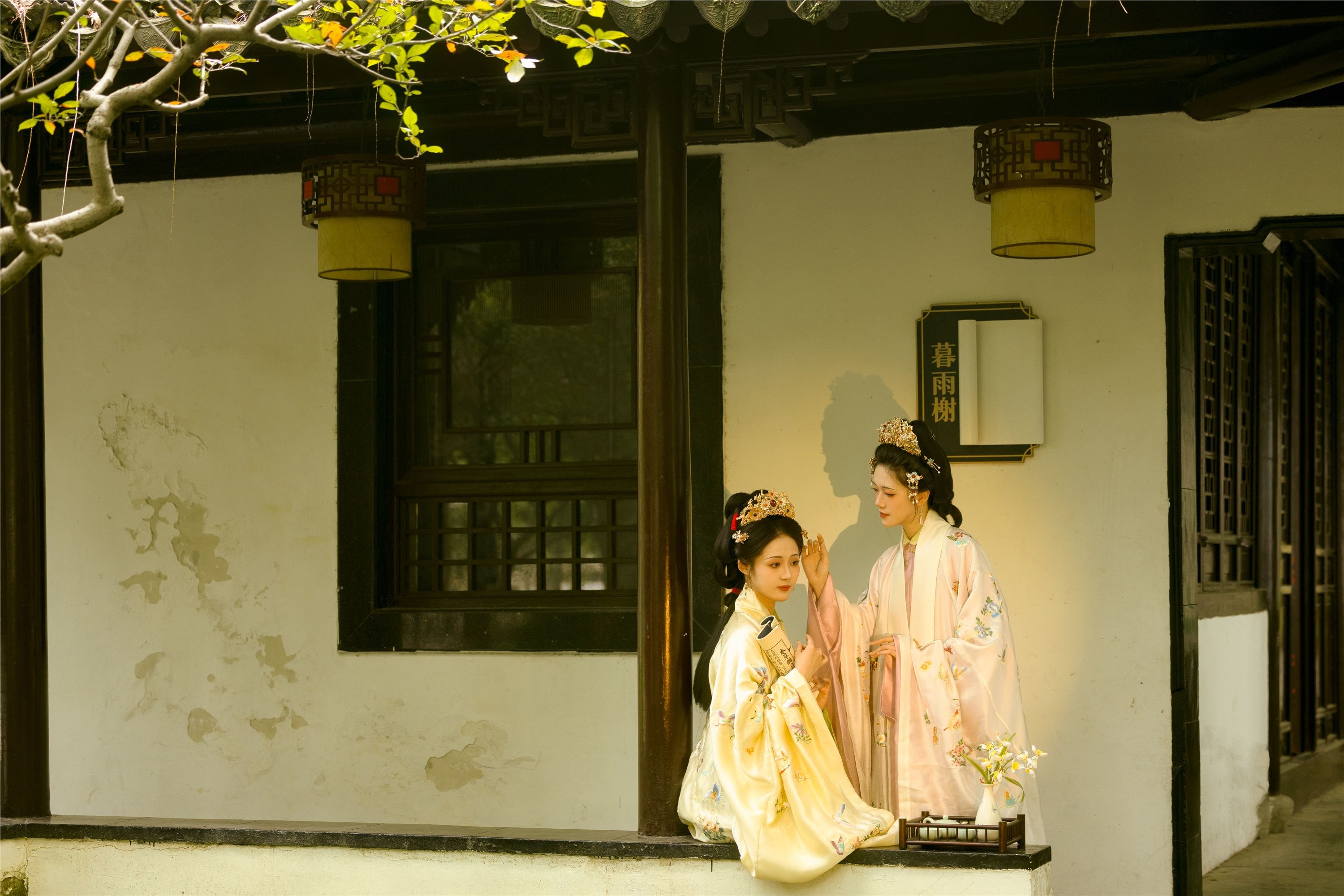 YITUYU艺图语 2025.02.05 棠梨煎雪 语卿